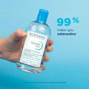 Fotka BIODERMA Hydrabio dárkový balíček 2025 Obrázek BIODERMA Hydrabio dárkový balíček 2025