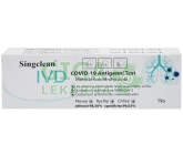 Singclean IVD Covid-19 antigen test - 1ks