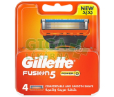 Gillette FUSION náhradní hlavice 4ks