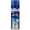 Gillette Series Moisturising gel na holení 200 ml