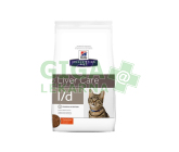 Hills Prescription Diet Feline L/D Dry 1,5kg
