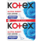 KOTEX Ultra Night vložky Duo pack 12ks