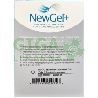 New Gel 380 2,5cm